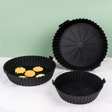 空气炸锅硅胶烤盘食品级双耳圆形可重复使用硅胶空气炸锅烤盘托