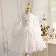 女童周岁生日礼服白色公主蓬蓬裙长袖洋气婚礼花童礼服演出服