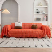 跨境可爱彩色沙发巾万能通用个性特色沙发垫盖布棉绳子编制盖布艺