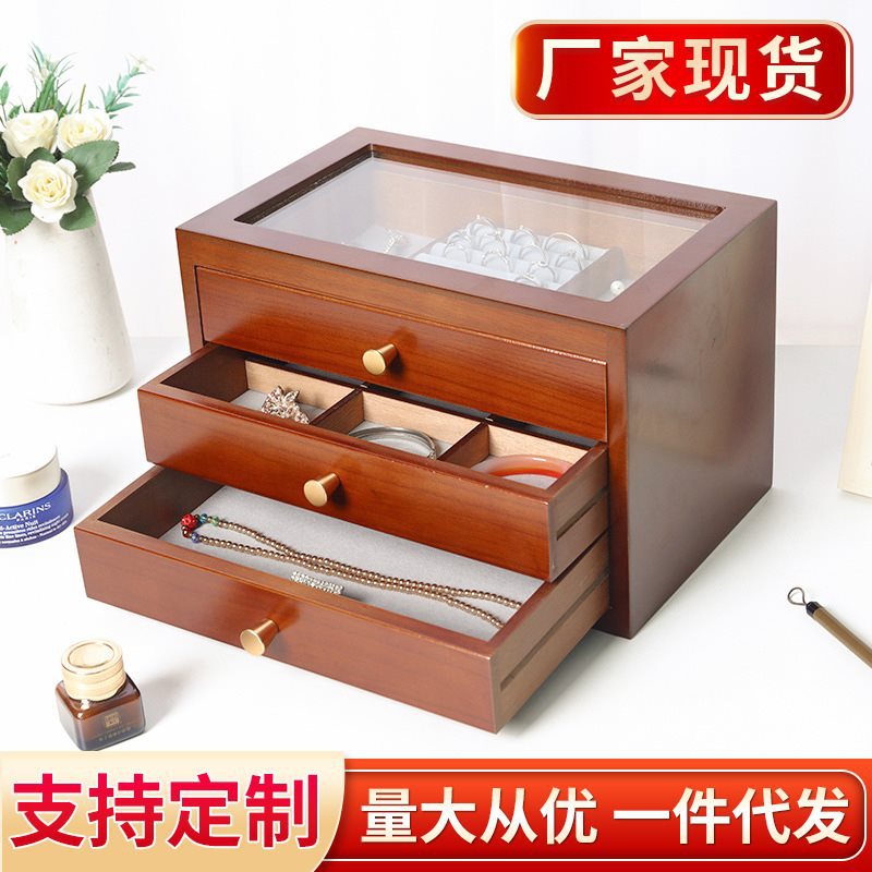 实木首饰盒欧式耳钉耳饰木质大容量耳环项链抽屉饰品盒戒指收纳盒