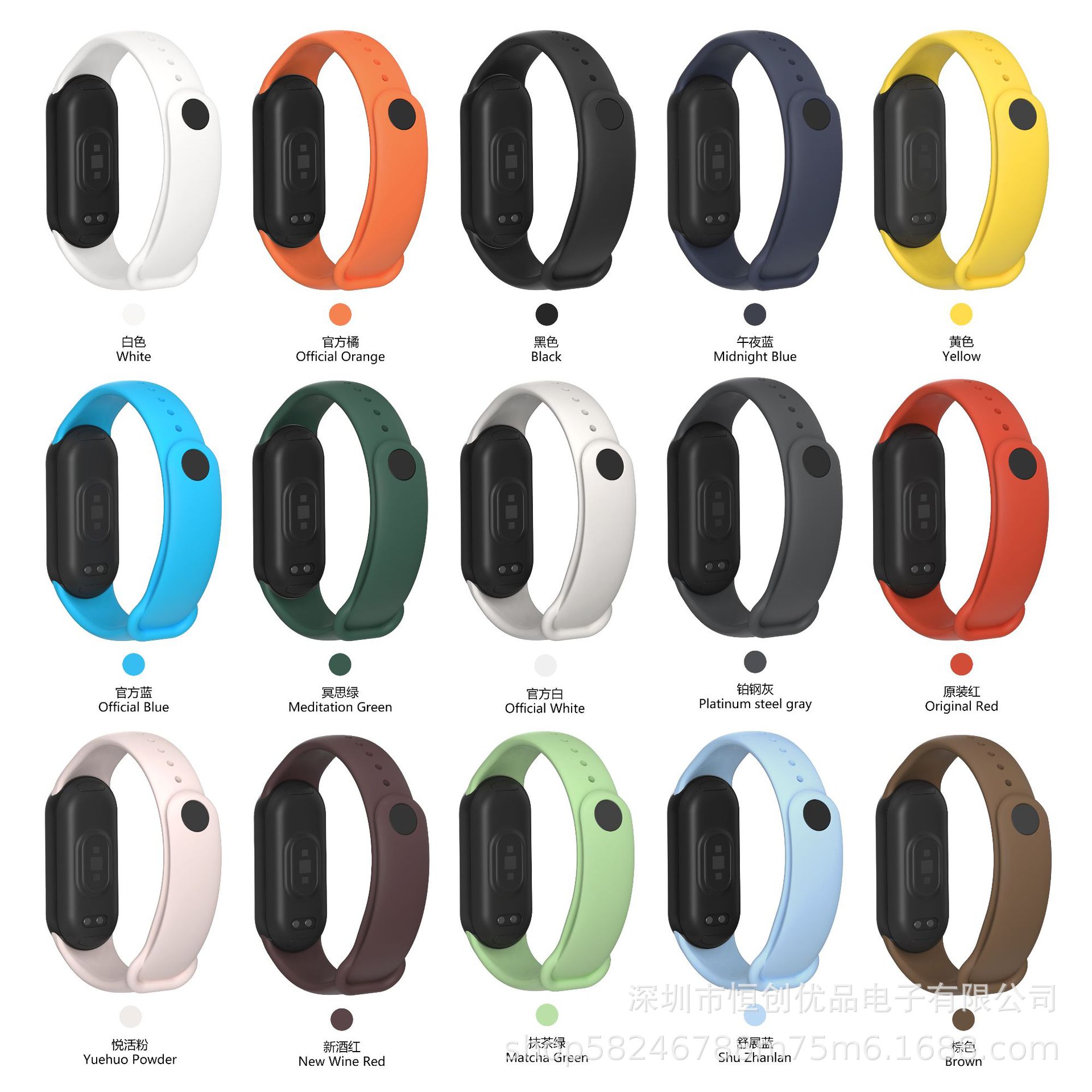 Suitable for Mi Bracelet 8 Strap Mi Band Metal Toe Cap Smart Silicone Mi Bracelet 34567 Wrist Strap