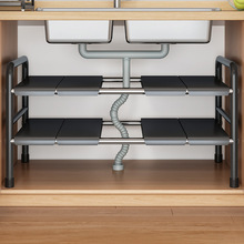 厨房下水槽置物架可伸缩橱柜分层架柜内隔板储物多功能锅具收物简