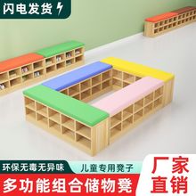 批发幼儿园儿童换鞋凳家用门口早教中心沙发凳舞蹈室鞋柜软包长条