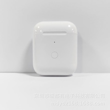 适用苹果airpods1/2代充电仓蓝牙耳机无线充电盒移动电源厂家直供