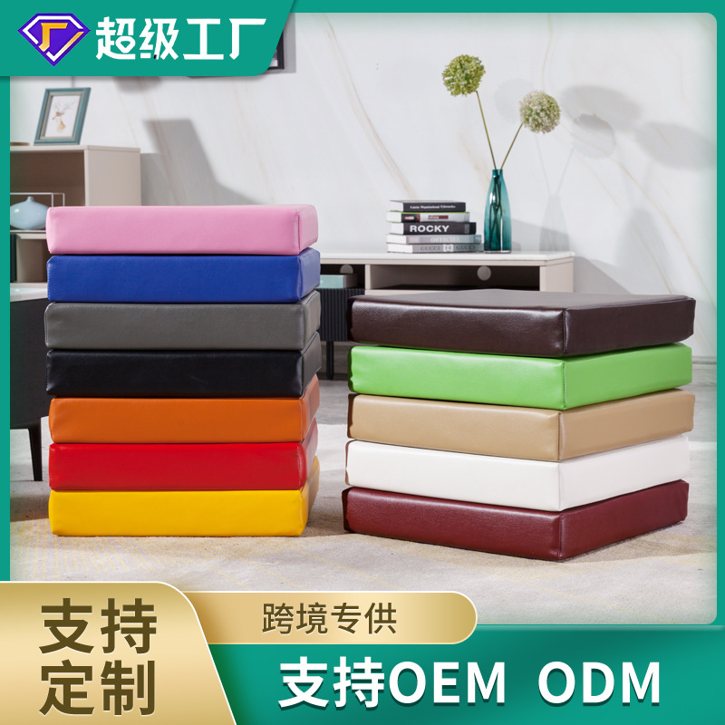 定制皮革高密度海绵坐垫椅子垫榻榻米庭院圆形pu垫高密度沙发家用