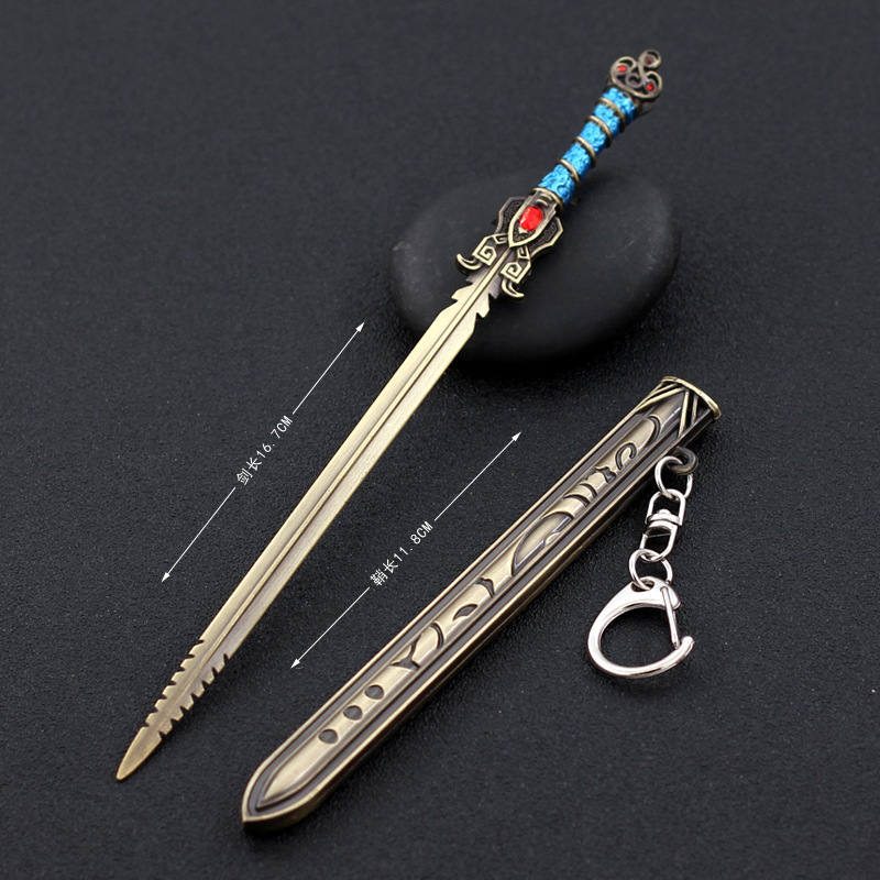 秦时动漫周边道家天宗掌门晓梦佩剑秋骊剑全金属16cm带鞘武器