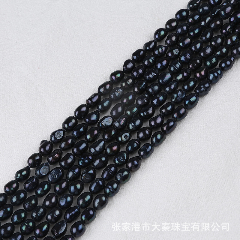 上下湖诸暨天然色珍珠批发8-9mm直孔两面光巴洛克珍珠-阿里巴巴