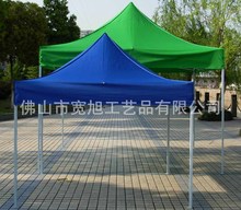 3*3米户外广告活动帐篷 折叠展览遮阳篷 18kg黑金刚四角折叠帐篷