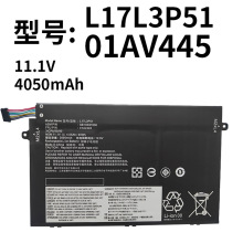 适用联想L17L3P51 Thinkpad E480 E485 E580 E585 E490笔记本电池