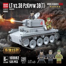 全冠100082轻型坦克LT-38军事系列男孩益智拼装颗粒积木儿童玩具