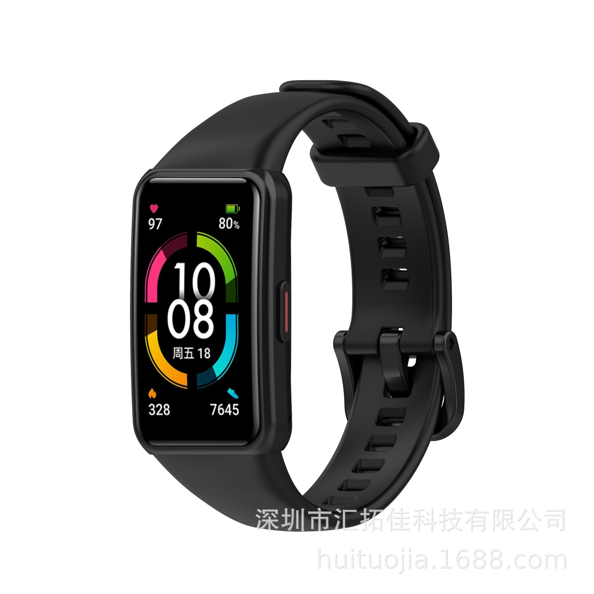 适用华为手环6表带honor band 6荣耀手环6胶表带tpu防水替换腕带