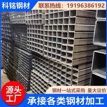 重庆黑方管 建筑工程焊接黑铁方通扁通方矩管