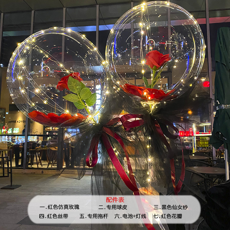 Internet Celebrity Bounce Ball Luminous Best-Selling Balloon with Light Luminous Push Bouquet Material Valentine's Day Rose Stall