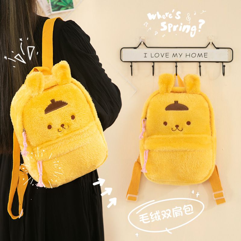 Cute Cartoon Plush Bag Crossbody Bag Clow M Coin Purse Children Backpack Girls out Storage Bag Cross-Border