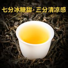 凤合堂云南茶临沧冰岛古树普洱茶生茶散茶古树茶叶500g牛皮袋散装