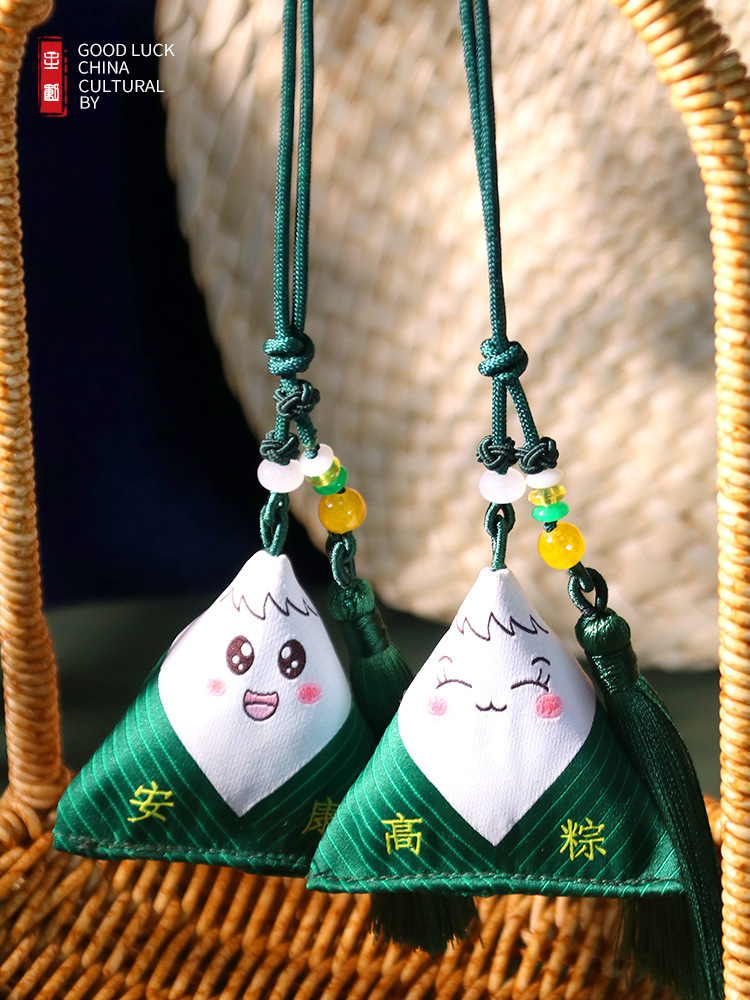端午节国潮卡通香包艾草香囊粽子香袋挂饰挂件流苏儿童可爱表情包