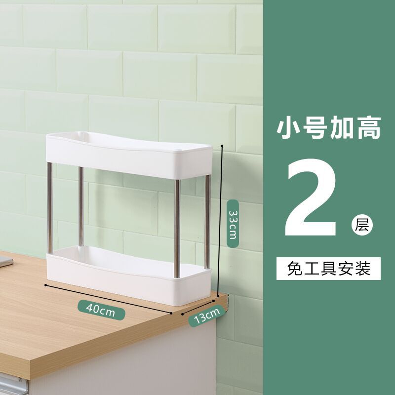 Wholesale Bathroom Kitchen Storage Rack Bedroom Floor Multi-Layer Storage Rack Gap Mobile Refrigerator Plastic Vegetable Rack