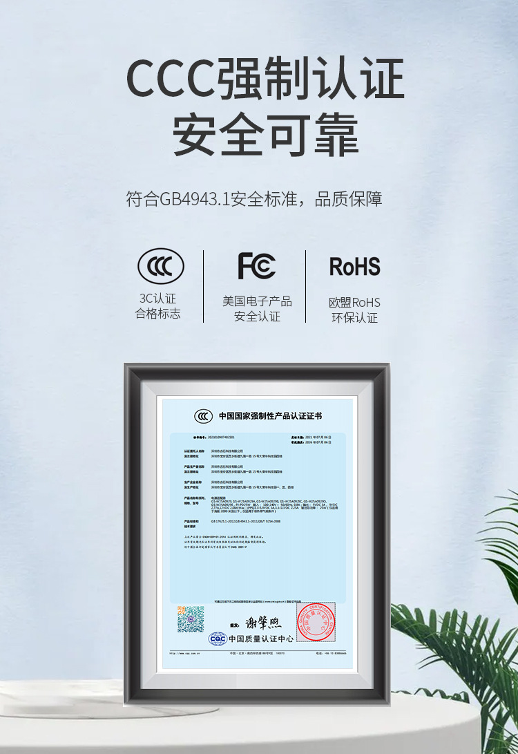 3c认证mini超薄pd20w快充头适用苹果13旅行充创意新款礼品充电器