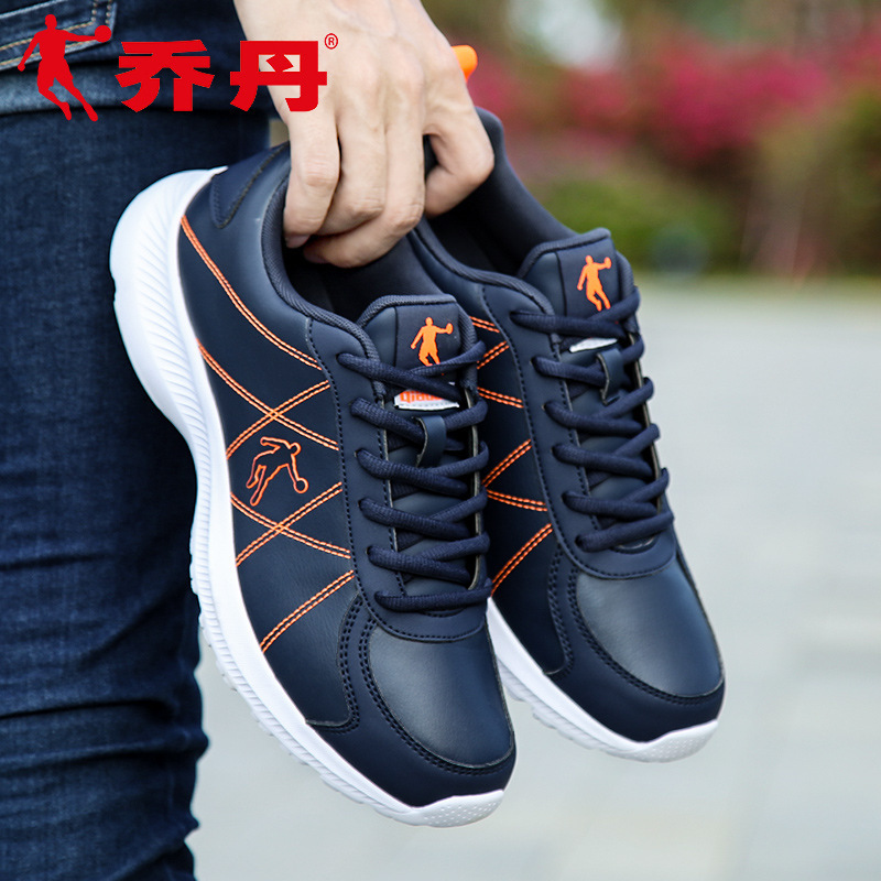 乔丹男鞋春季黑色皮面防水跑步鞋减震健身旅游鞋轻复古运动鞋成年