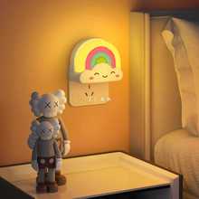 语音控制智能小夜灯卧室睡眠儿童房可爱床头灯插电口令声控感应灯