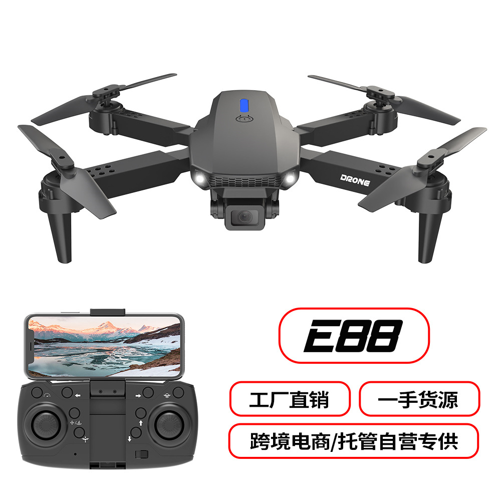 E88高清航拍Temu无人机跨境四轴飞行器遥控光流定位定高玩具飞机