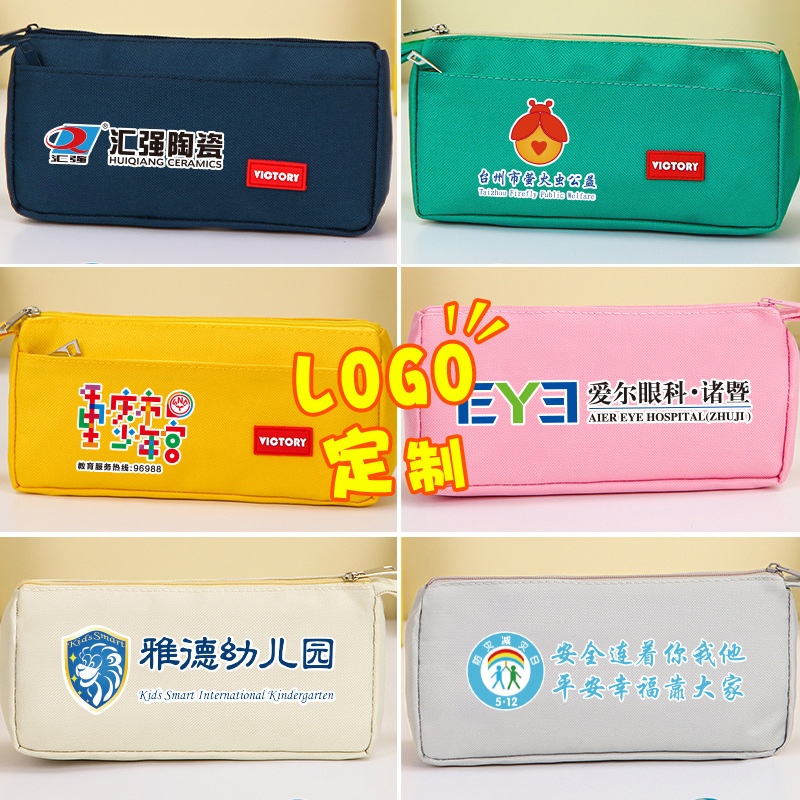 Large Capacity Pencil Case Wholesale Korean Stationery Box Elementary Students' Pencil Bag Men and Women School Stationery Case Custom Logo