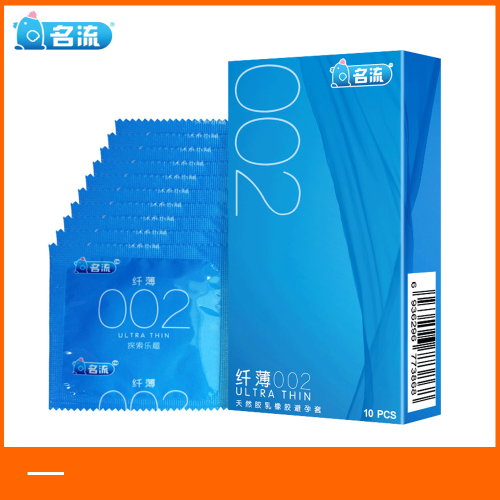 名流纤薄002避孕套10只装超薄安全套情趣型保险套成人用品批发
