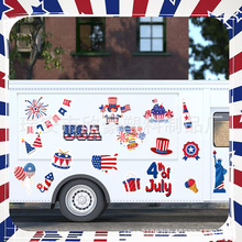 2024美国独立日冰箱贴装饰品汽车拱门磁性软胶磁铁贴带夜光派对贴