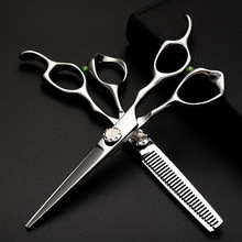 亚马逊爆款 理发剪刀 宠物剪刀 美容美发剪刀 家用剪刀平剪牙剪