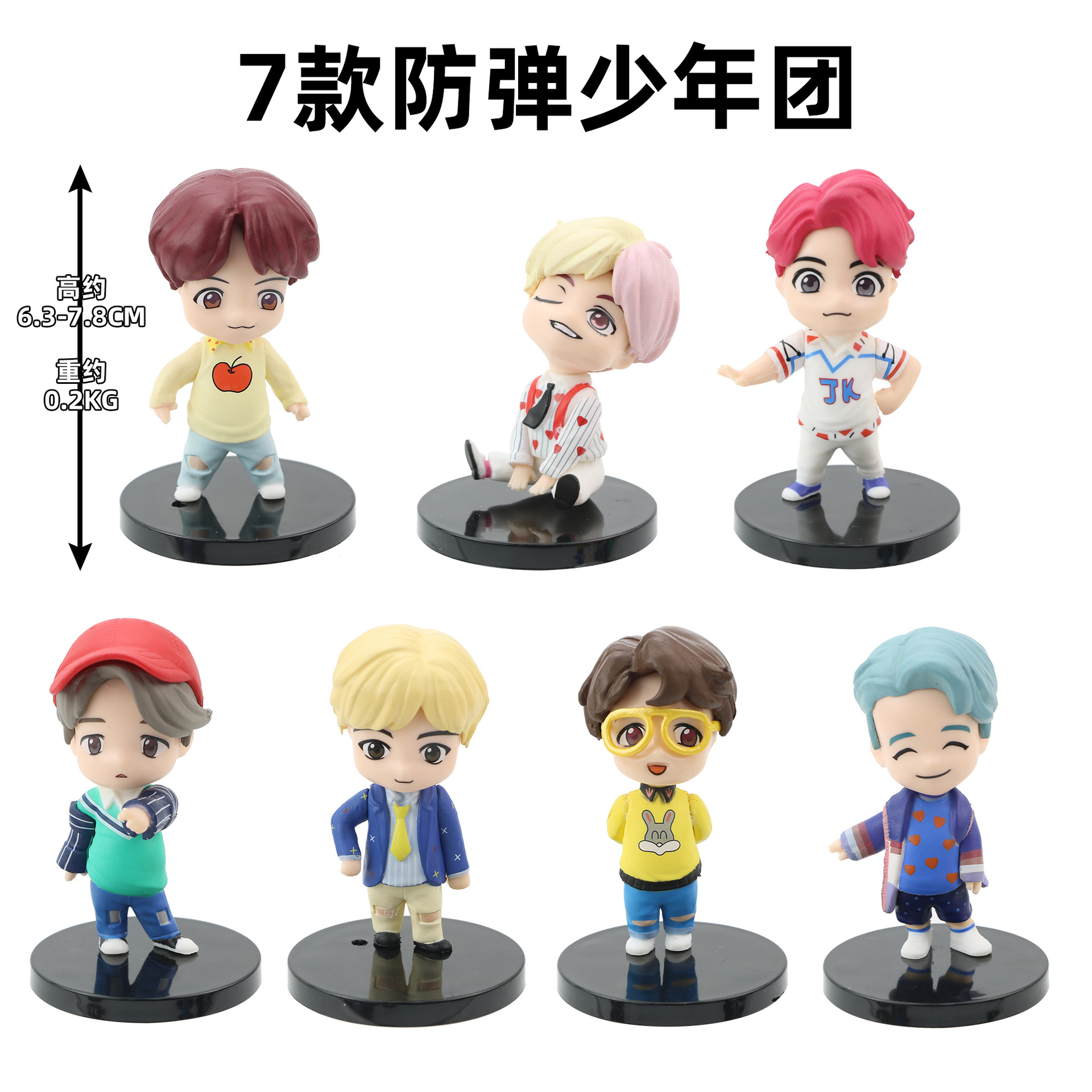 跨境热卖防弹少年团q版偶像明星玩具扭蛋公仔模型蛋糕装饰摆件