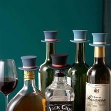 跨境硅胶红酒瓶塞葡萄酒瓶盖子创意家用双重密封保鲜专用香槟瓶塞