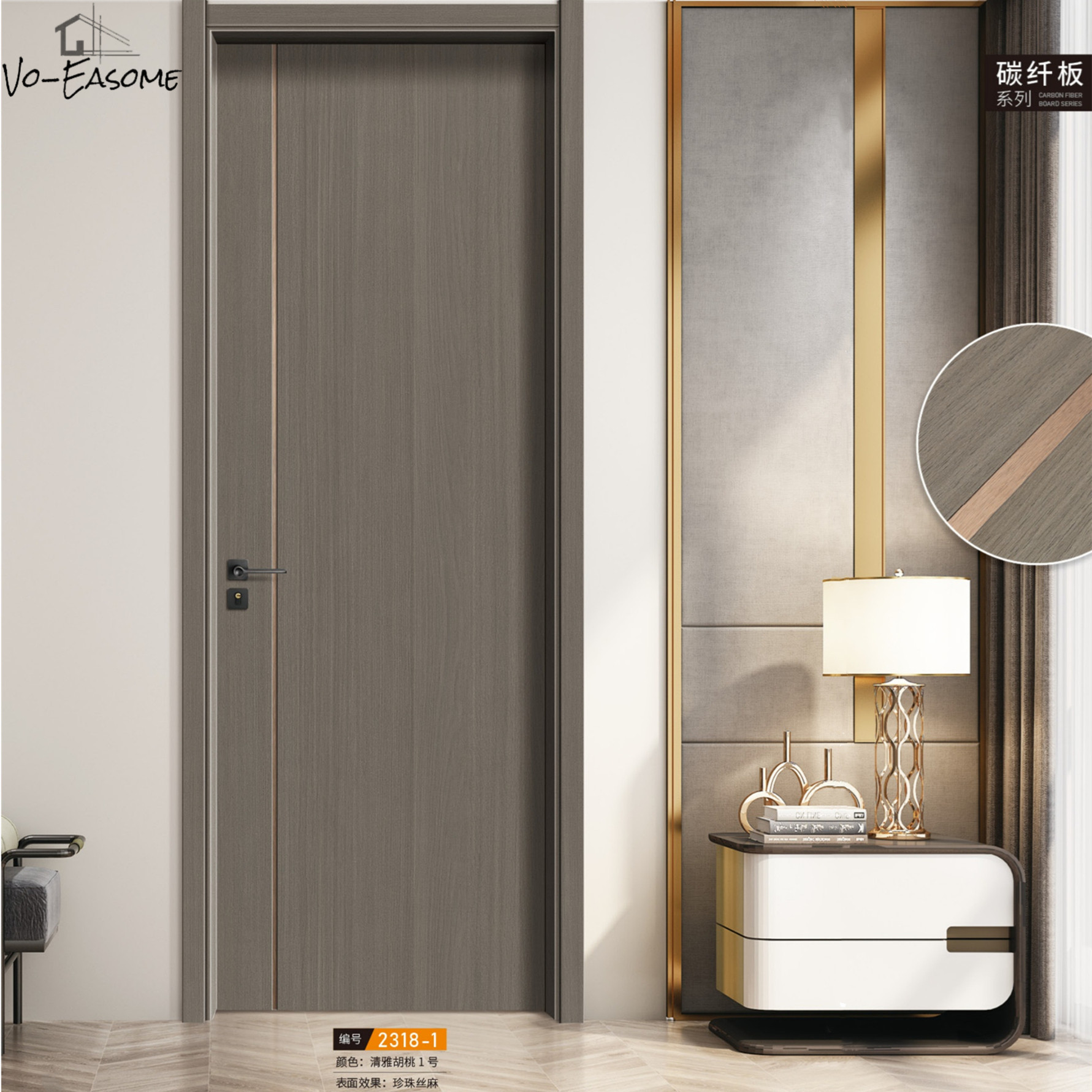厂家2022年新款碳晶门防潮阻燃木门室内门房间套装门酒店民宿工程