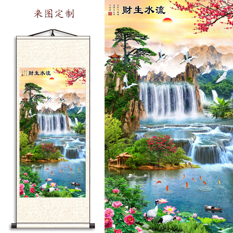 国画流水生财竖版山水画客厅背景墙挂画办公室风水靠山卷轴装饰画