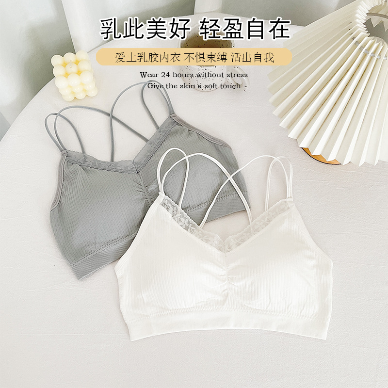 New Back Shaping Underwear Women's Inner Wear Crossover Strap Camisole Latex Fixed Coaster Boob Tube Top Girl Tube Top
