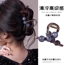 高级感仿珍珠珍珠抓夹轻奢闪钻鲨鱼夹后脑勺盘发夹新款发卡女