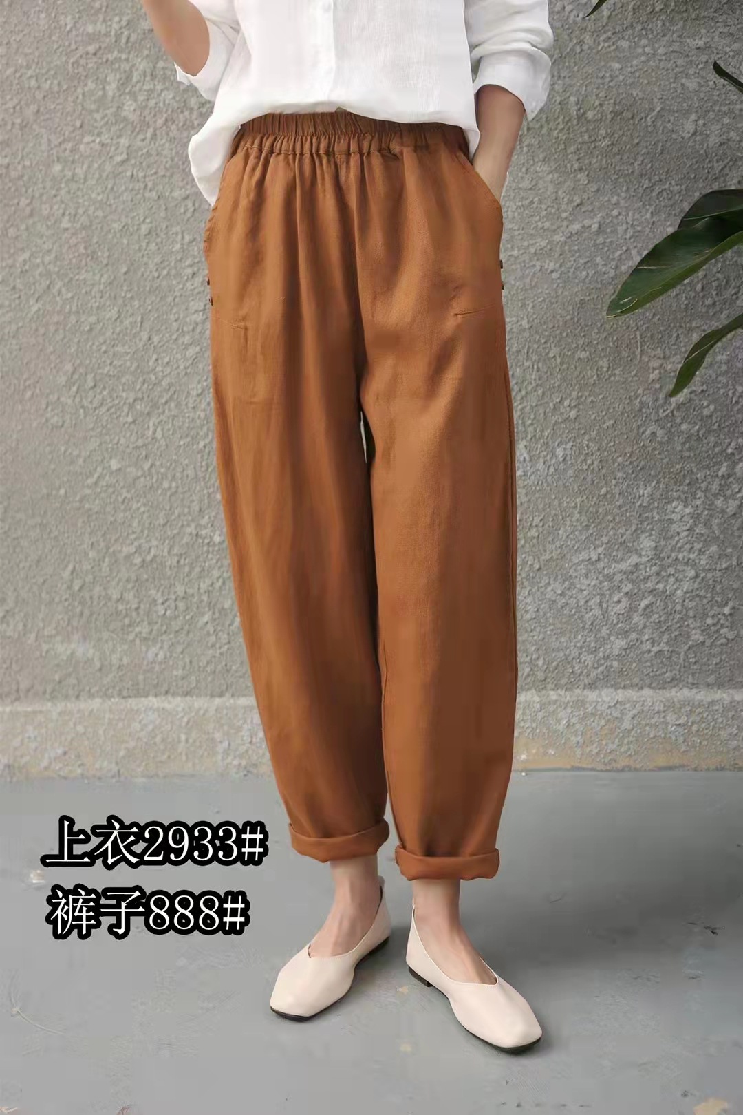 888 棉麻女装 夏季女士时尚棉麻裤子 夏天薄款宽松女亚麻裤休闲裤