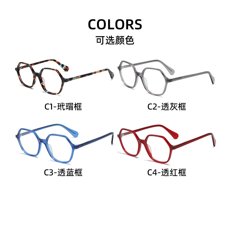 Foreign Trade Popular Style Plate Glasses Frame European and American New Ultra Light Anti Blue-Ray Myopia Glasses Frame Wholesale Optical Frames Glasses