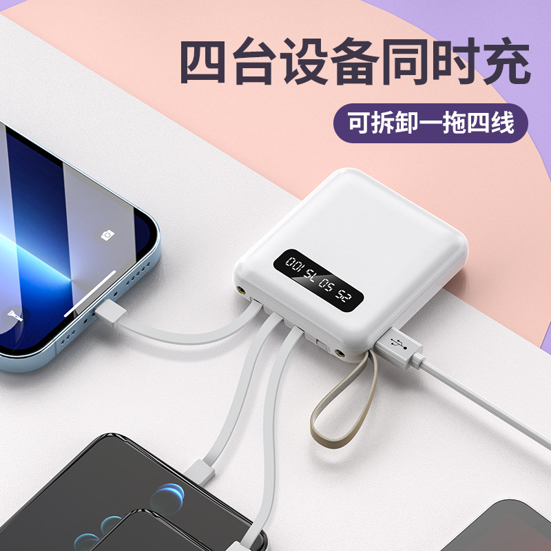 Power Bank Wholesale Mini Large Capacity 20000 MA Digital Display with Cable Mobile Power Gift Printed Logo