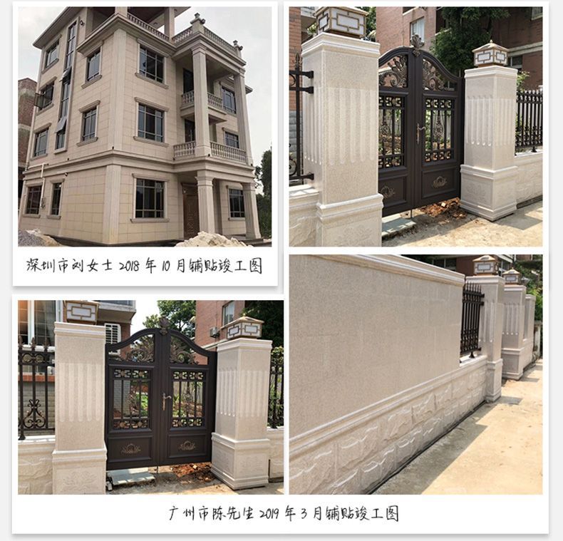 罗马柱零件散卖一砖多用农村大门柱子罗马柱瓷砖外墙