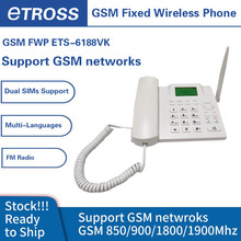 GSM无线插卡电话机移动联通支持多国语言SIM双卡商务家用固话座机