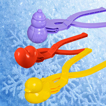 儿童雪球夹铲雪夹神器户外小鸭子爱心雪人夹子玩具厂家批发