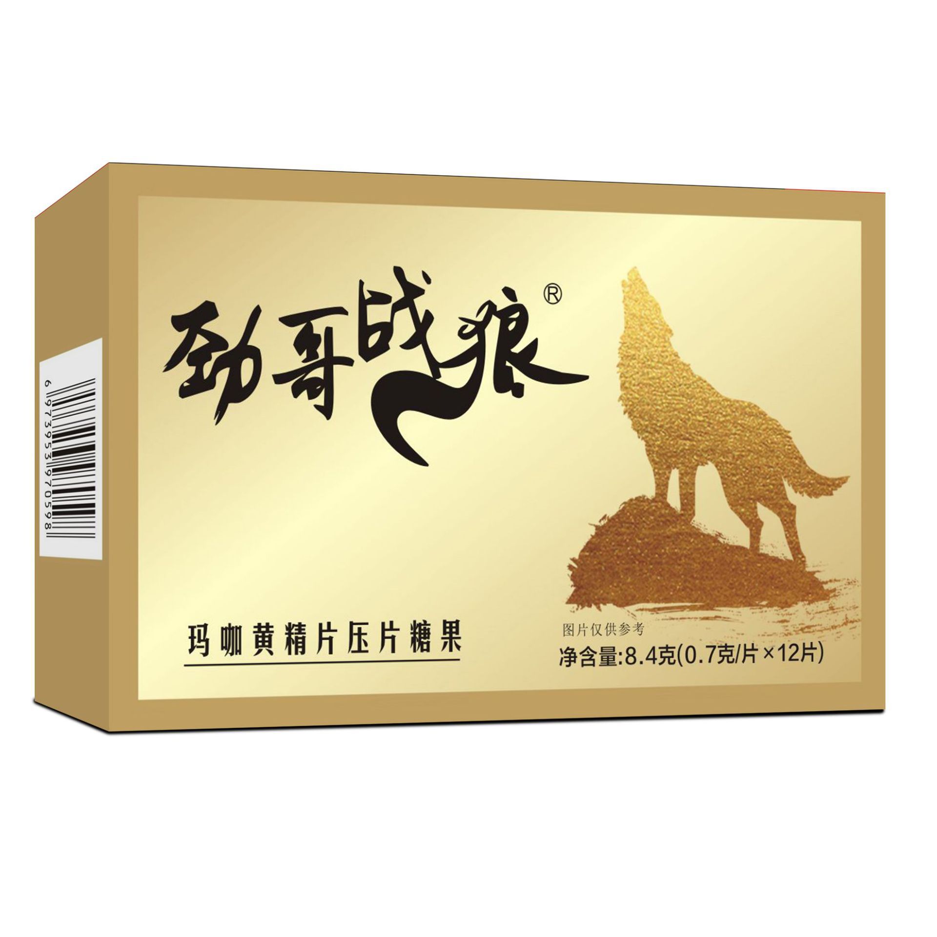 劲哥战狼玛咖黄精片非金戈 久勃黑金刚 爆硬冲天男性口服药食同源