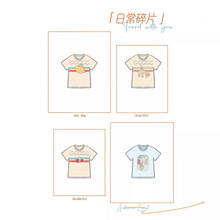 sn2623 预售  包邮 一件代发 童 柠檬短袖草莓短袖蘑菇短袖T恤