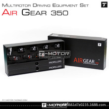 AIR GEAR 350 四轴多轴多旋翼动力套装 TMOTOR AIR2213 20A T9545