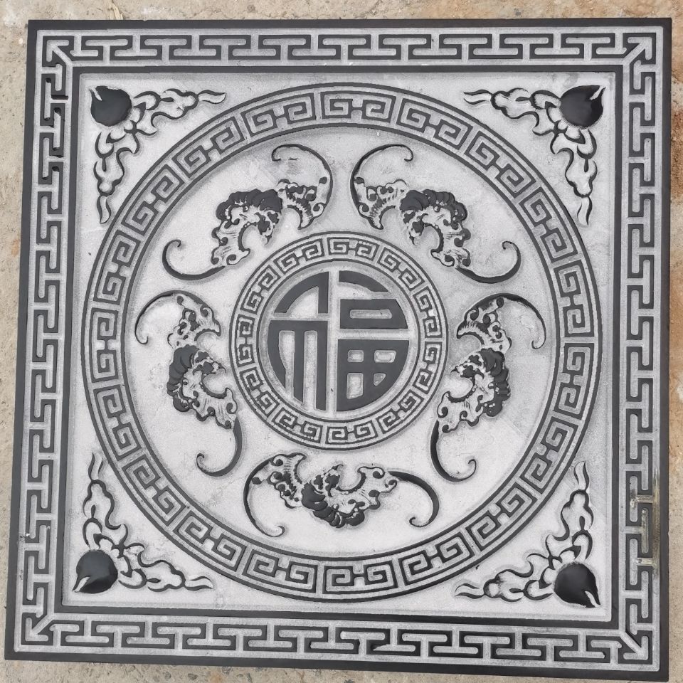 仿古石雕五福临门浮雕户外墙壁庭院地面青石屏风石材雕刻装饰摆件