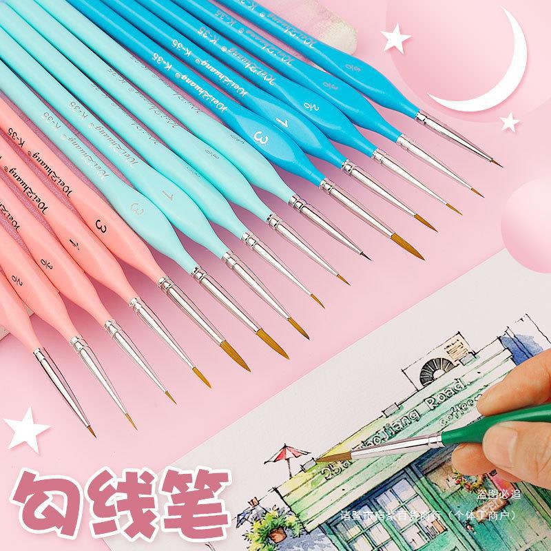 水彩勾线笔丙烯油画笔美术绘画笔5支勾线笔套装手绘笔描线勾边笔