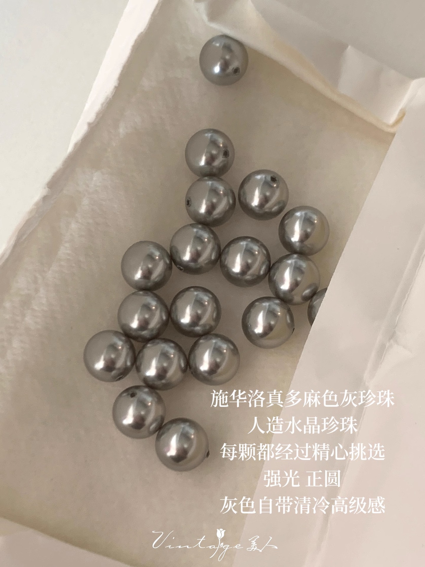 "Classic" Luo Zhenduo Linen Simple French High-End Sense Niche Cold Gray Pearl Ear Studs/Ear Clip