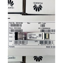 正品10G多模光模块10G850NM0.3Km原装LC口02318169万兆OMXD30000