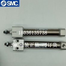 原装正品SMC气缸CDM2RA25-25Z-50Z-75Z-100Z-150Z-200Z-250Z-AZ