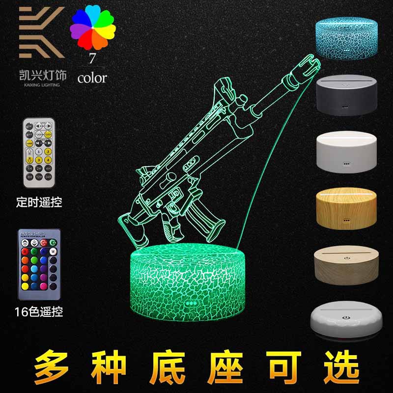 跨境专供ak47突击步枪 手枪 火箭弹系列3d台灯 七彩触摸led小夜灯